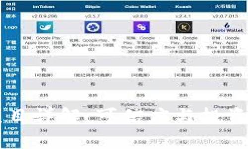 tpWallet项目详解：可信度与投资安全性分析