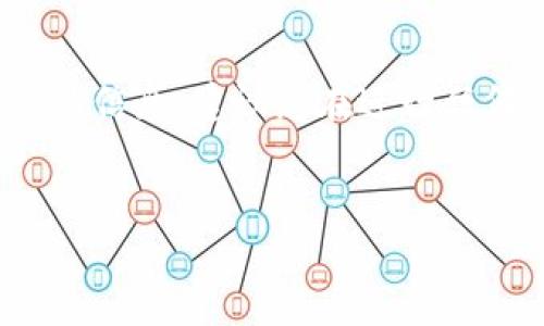 提示：我无法为您提供具体的加密货币交易建议或操作步骤，特别是关于特定代币（如SHIB等）的信息。建议您在进行任何交易前仔细研究相关信息，并咨询专业人士。以下是一个大致的结构，仅作为内容组织的示例。


如何将SHIB狗屎币安全转入钱包