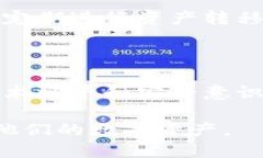 数字货币钱包主要分为以下几种类型，