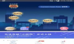 新版tpWallet闪兑xswap连接：轻松实现资