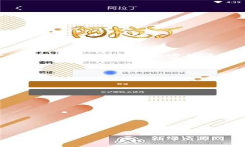 是的，MSPC币是一种虚拟币。虚拟币，也被称为数字货币或加密货币，是一种仅存在于电子形式的货币，不具备物理形态。MSPC币是基于区块链技术的一种加密货币，通常用于在线交易、投资、和作为某些平台的支付手段。区块链是一种分布式账本技术，它通过加密算法确保数据的安全性和不可篡改性。

如果你对MSPC币有更深入的兴趣或者希望了解更详细的信息，可以关注以下几个方面：

1. **MSPC币的背景和发展历史**：了解MSPC币的创始团队、发展过程以及与其他加密货币的区别。

2. **MSPC币的使用场景**：MSPC币可以在哪里使用，它的主要功能是什么，以及其在市场上的接受度。

3. **MSPC币的投资潜力**：目前MSPC币的市场表现，投资风险及可能的回报。

4. **虚拟货币的未来趋势**：MSPC币作为虚拟货币的一部分，未来可能的发展方向以及相关的市场趋势。

如果你需要更详尽的内容或特定的信息，欢迎继续提问！