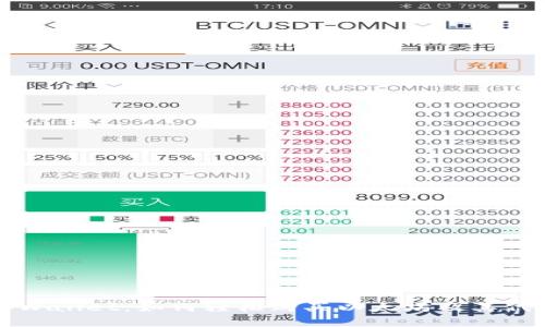 tpWallet：如何轻松购买以太坊及其代币