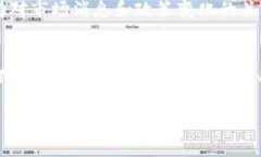 注意：我将提供一个关于NMC虚拟币的、