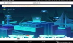 如何分辨tpWallet的真伪：安全保障与实