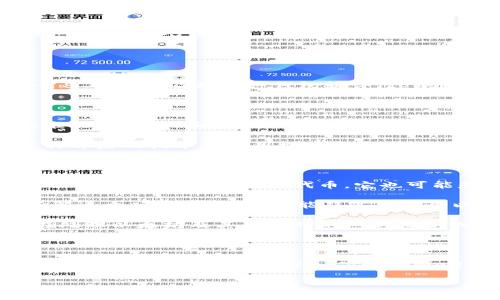 在讨论加密货币时，特别是涉及到以太坊（Ethereum）及其生态圈的背景下，