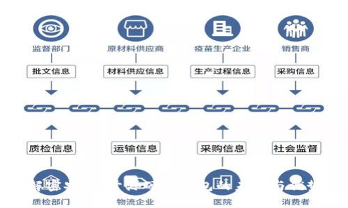 解密安全：开源硬件钱包的未来与优势