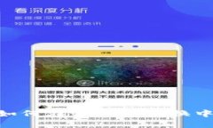 :寻找流动性：如何在tP钱包兑换中有效