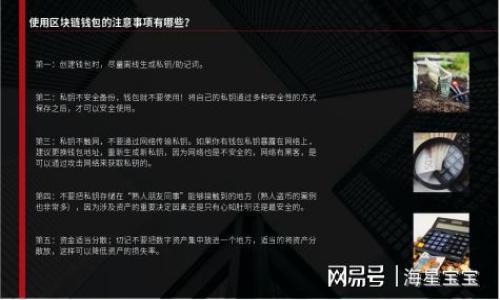 

虚拟币钱包大比拼：哪个支持GSX？