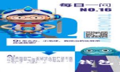 如何选择和使用DGC比特币钱包：安全与