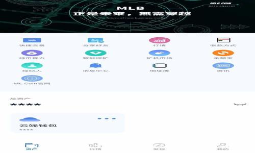 如何在苹果设备上下载和使用tpWallet：详细指南