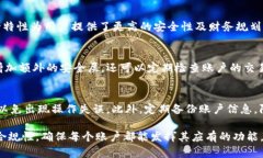 jiaotitletpWallet可以创建几个账号：全面