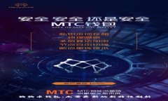 狗狗币钱包：无需更新的新特性剖析