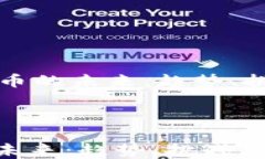     虚拟币的未来：趋势、挑战与机遇