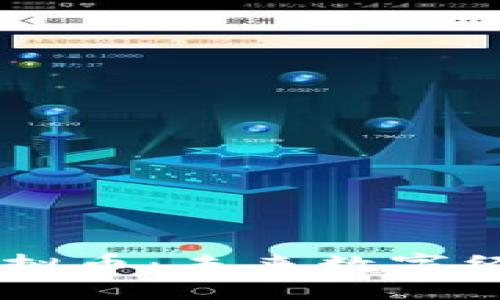 探索 CO 虚拟币：未来数字经济的新宠儿
