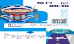 如何通过tpWallet轻松卖币提现？详尽指