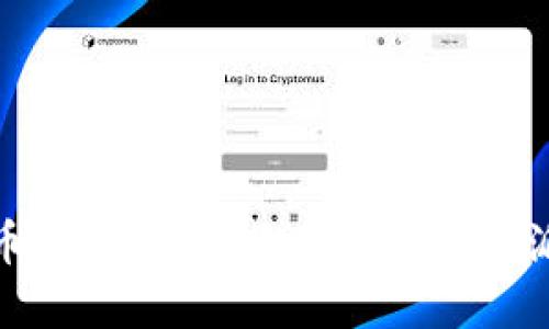 十大虚拟货币交易平台，你不能错过的派币投资机会