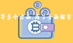 这是一个关于虚拟货币投资风险的复杂