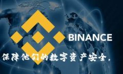   如何解决tpWallet助记词错误问题 /  