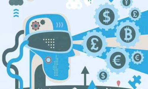 

《申请以太坊钱包的费用解析与注意事项》