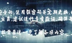 要查询tpWallet的IP地址，通常有几种方