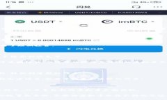 截至2023年，虚拟币（加密货币）的数