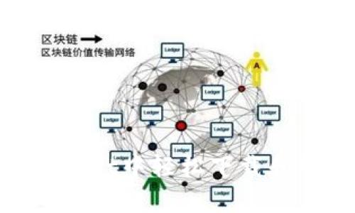  如何在tpWallet中轻松下载和管理AVE资产