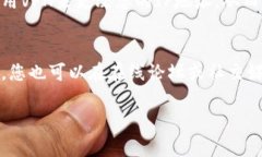 关于“tpWallet下载不了”的问题，可能