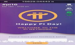 : 下载tpWallet安全吗？全面解析你的数