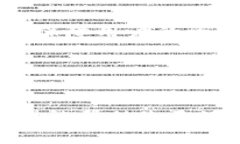 在tpWallet进行实名认证通常涉及几个步