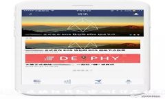 如何安全地修改区块链钱包密码？详尽