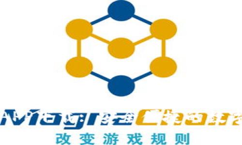 : 热币交易所APP下载: 安全便捷的数字资产交易平台