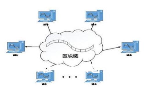 构建安全高效的虚拟币钱包：全方位对接指南
