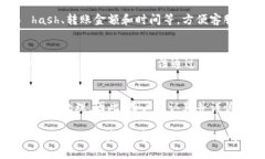 转账错误？让 tpWallet 教你如何找回资
