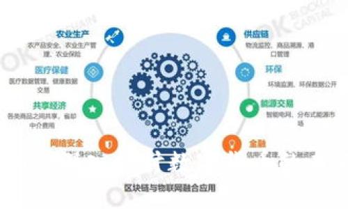 虚拟币AMA：深入探讨数字货币的未来与机遇
