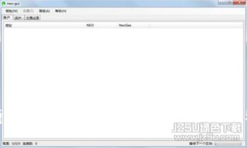 如何有效解决交易所tpWallet未到账问题