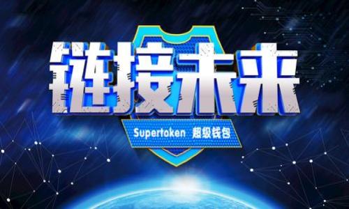 

解决tpWallet扫描二维码不兼容问题的终极指南