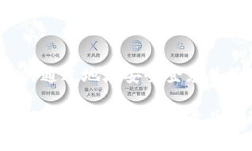 探索tpWallet：如何通过地址安全登录并管理您的数字资产

探索tpWallet：如何通过地址安全登录并管理您的数字资产