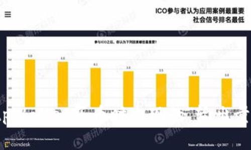 如何解决tpWallet买币时出现的“输出量不足”问题