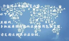 在 tpWallet 中输入网址的过程相对简单
