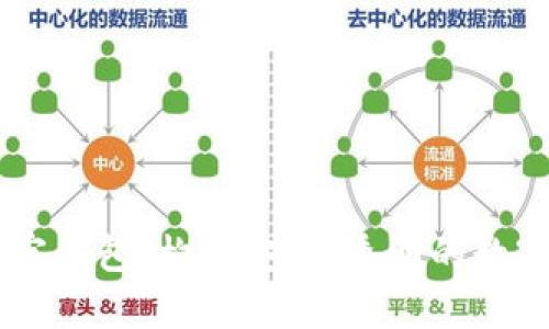 国外比特币观察钱包：构建安全、透明的数字资产管理平台