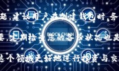 :如何轻松将USDT转移到TP Wallet: 完整指