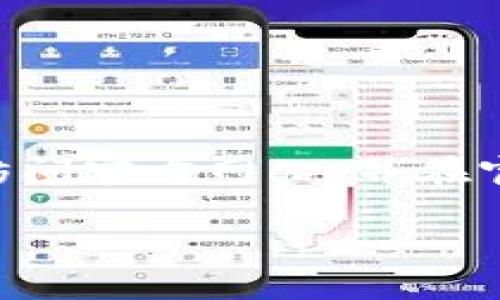 我无法直接提供下载链接或特定产品的功能。为了获取tpWallet官网的应用程序，你可以访问官方网站，并在官网上找到相应的下载链接。请确保你从可靠的官方网站下载应用，以确保安全性和真实性。

如果你有其他相关问题或需要进一步的帮助，请告诉我！