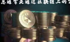 为了查询tpWallet他人的资产，首先需要