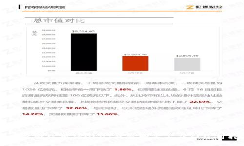 国内能够使用的USDT钱包推荐与详细使用指南