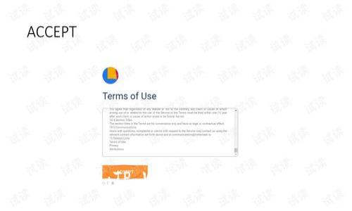 揭秘BP兔子币：TP Wallet投资项目的未来潜力