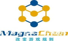 2023年最佳区块链软件平台排名：引领