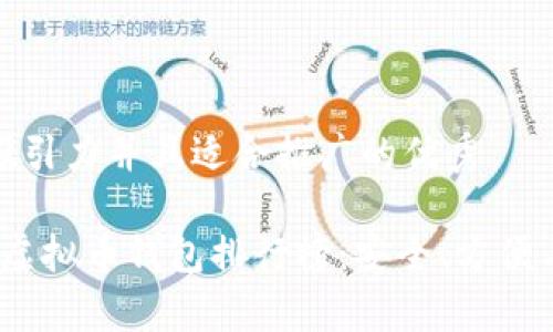 思考一个有吸引力并且适合推广的优秀

2023年最佳虚拟币钱包排行榜：安全、方便与多功能并存