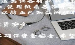 要将您的欧易交易所（OKEx）的数字货