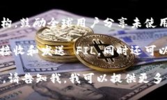 在tpWallet中，FIL（Filecoin）主要运行在