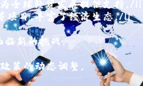 比特币是最早且最知名的虚拟货币，其代码遵循一种去中心化的区块链协议。以下是关于比特币的相关信息、功能和常见问题解答。

比特币的基础知识

比特币（Bitcoin）是由一个化名为中本聪（Satoshi Nakamoto）的开发者于2009年创建的。它是基于区块链技术，允许用户在没有中央管理者的情况下进行点对点的金融交易。比特币由于其去中心化的特性，快速获得全球用户的关注和使用。

比特币的工作机制
比特币的核心是一种分布式的数据库或公共账本，这个账本被称为区块链。区块链是由一系列区块组成，每个区块包含了一定数量的交易记录。新创建的比特币以及用户交易的确认都记录在新的区块中，并通过